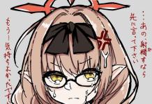 Chinatsu Hinomiya Hentai: Blue Archive's Lewd Nurse XXX Guide