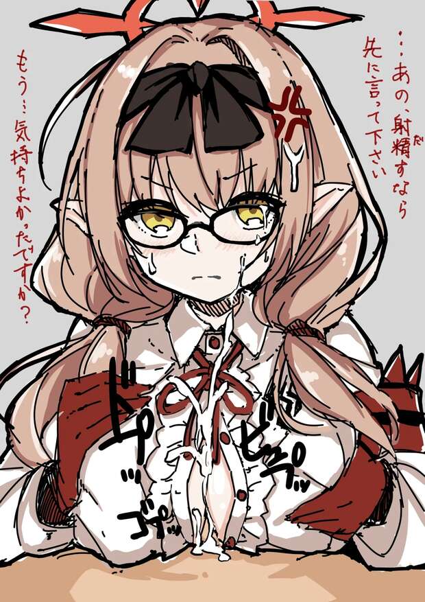 Chinatsu Hinomiya Hentai: Blue Archive's Lewd Nurse XXX Guide - pic 3