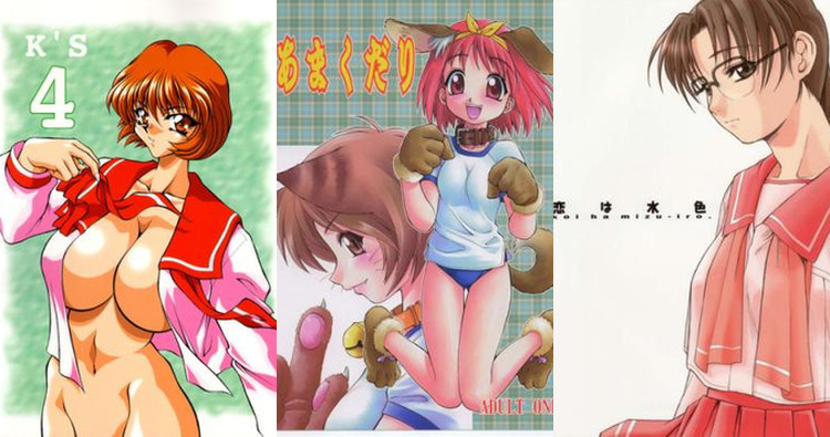 Shiho Nagaoka Hentai Guide: Lewd Schoolgirl Adventures in To Heart Parody