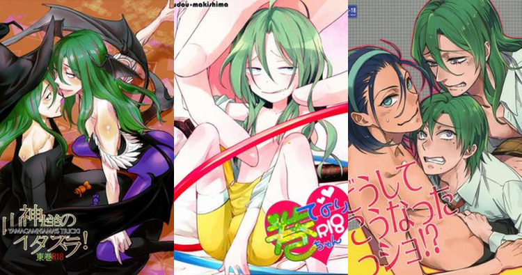 Yuusuke Makishima Hentai: Yaoi Crossdressing & Demon Cosplay in Yowamushi Pedal XXX