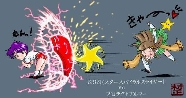 Coquelicot Hentai Uncovered: Sakura Taisen's Lolicon Schoolgirl in XXX Erotic Manga Adventures - pic 6