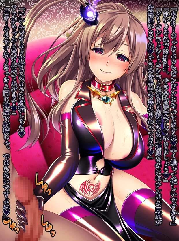 Saratoga Hentai: Kantai Collection's Lewd Shipgirl XXX Guide Exposed - pic 2