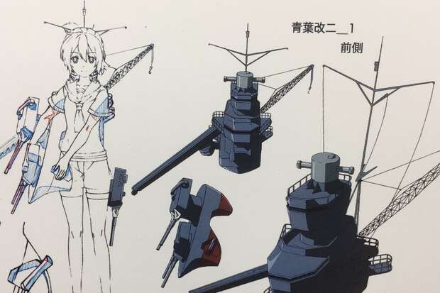 Kinugasa Hentai Exposed: Kantai Collection's Lewd Shipgirl Desires and XXX Tales - pic 3