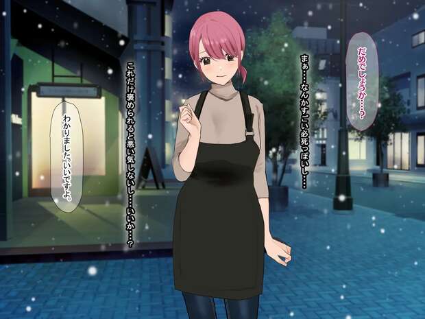 Hatsuyuki Hentai: Kantai Collection's Futanari Destroyer XXX Guide - pic 5