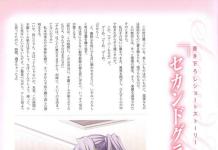 Hatsuyuki Hentai: Kantai Collection's Futanari Destroyer XXX Guide (78 characters)