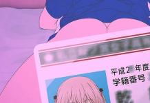 Serika Hakozaki Hentai Guide: Idolmaster's Bunny Girl XXX Ecstasy