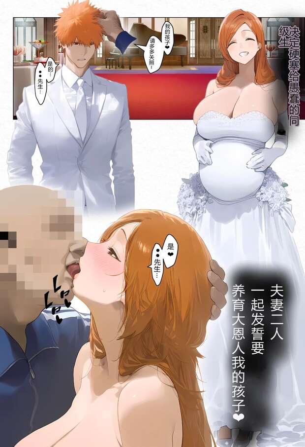 America Hentai Exposed: Hetalia Yaoi, Anal & Crossdressing Kinks Guide - pic 3