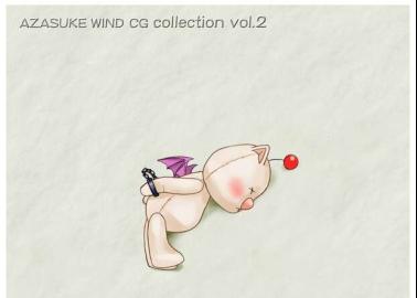 Hitomi Kanzaki Hentai Exposed: Escaflowne's Voluptuous Star in XXX Parodies