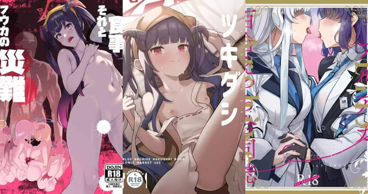 Fuuka Aikiyo Hentai Exposed: Blue Archive's Erotic Twintail Temptations