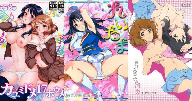 Reina Kousaka Hentai Exposed: XXX Guide to Hibike Euphonium's Lewd Trumpeter