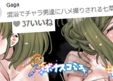 Hazuki Nanakusa Hentai: Idolmaster XXX Idol's Lewd Secrets Revealed