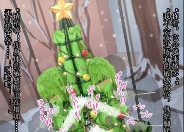 Muse Hentai Uncensored: Big Breasts & Lolicon Ecstasy in Amagi Brilliant Park