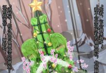 Muse Hentai Uncensored: Big Breasts & Lolicon Ecstasy in Amagi Brilliant Park