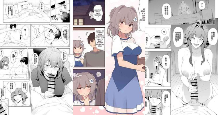 Jingei Hentai: Kantai Collection's Lewd Shipgirl Guide to Big Breasts & Paizuri