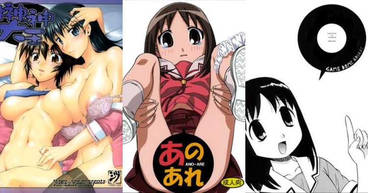Osaka Hentai Uncovered: Erotic Azumanga Daioh Parodies, XXX Scenes & Forbidden Kinks