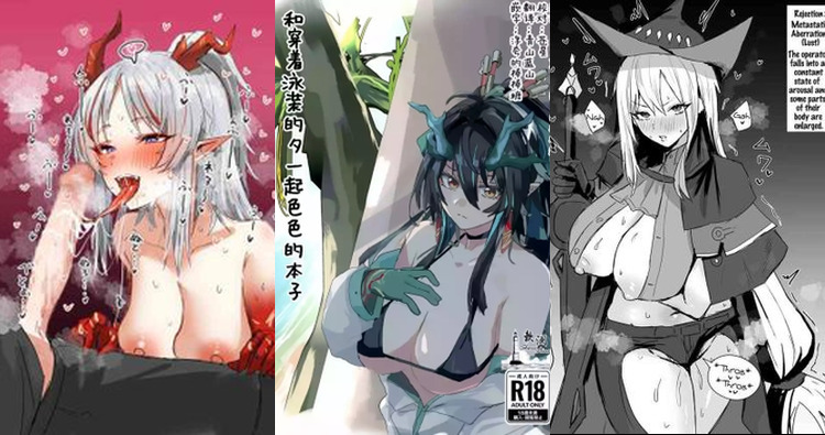Dusk Hentai Exposed: Arknights' Busty Kemonomimi in Netorare XXX Adventures
