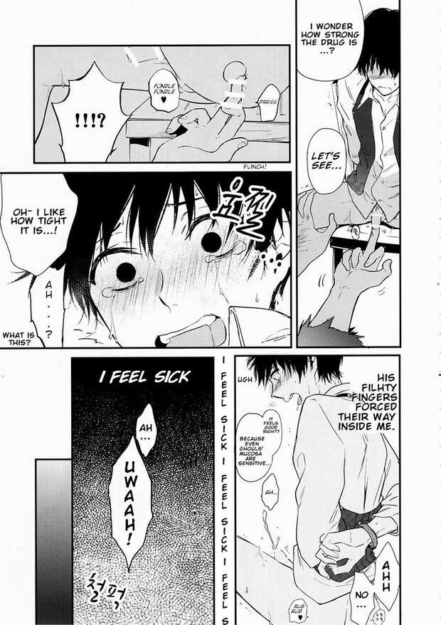 Shuu Tsukiyama Hentai Uncovered: Tokyo Ghoul's Elegant Ghoul in Yaoi XXX Frenzy pic 1