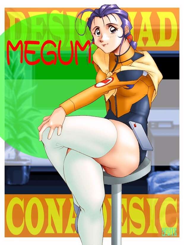 Yurika Misumaru Hentai Exposed: Lewd Secrets from Martian Successor Nadesico - pic 10