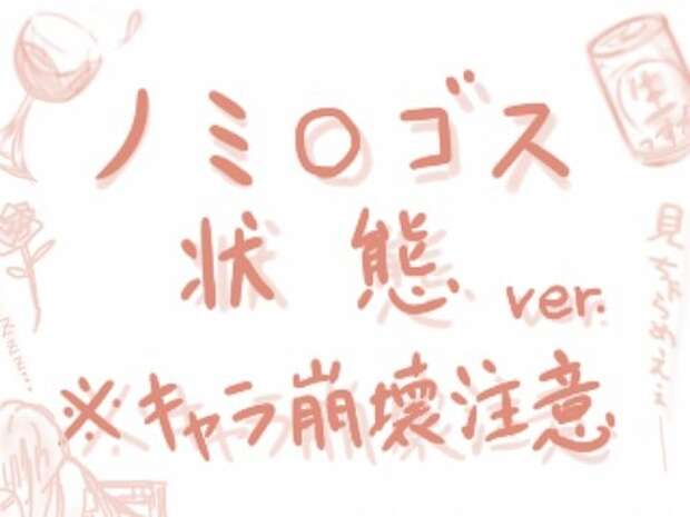 Chihaya Kisaragi Hentai: Idolmaster's Busty Idol XXX Secrets Revealed - pic 7