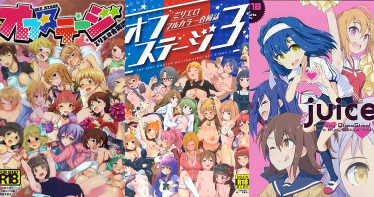 Mirai Kasuga Hentai: Idolmaster's Lewd Idol XXX Guide & Erotic Secrets