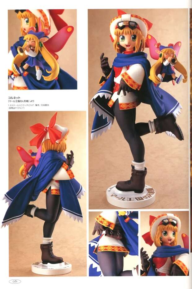 Rabi En Rose Hentai: Bunny Girl's Erotic Di Gi Charat Parodies & XXX Secrets - pic 5