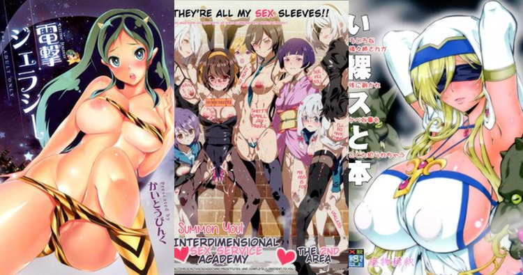 Ultimate Lum Hentai Guide: Urusei Yatsura's Sexy Alien in XXX Ecstasy