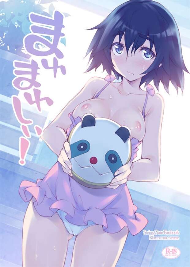 Mayuri Shiina Hentai Exposed: Steins;Gate's Innocent Beauty in Big Breast XXX Adventures - pic 3