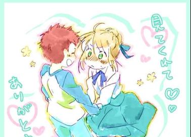 Shirou Emiya Hentai Exposed: Fate/Stay Night Erotic Adventures and XXX Secrets