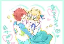 Shirou Emiya Hentai Exposed: Fate/Stay Night Erotic Adventures and XXX Secrets