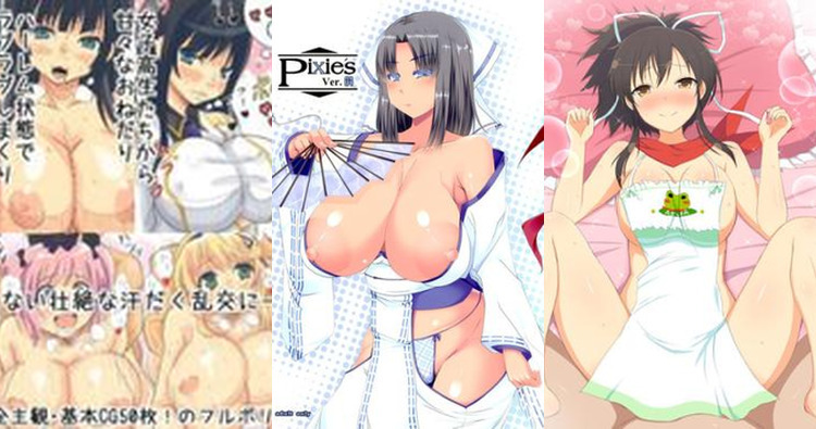 Yagyuu Hentai Unleashed: Senran Kagura's Big-Breasted Eyepatch Vixen in XXX Ecstasy