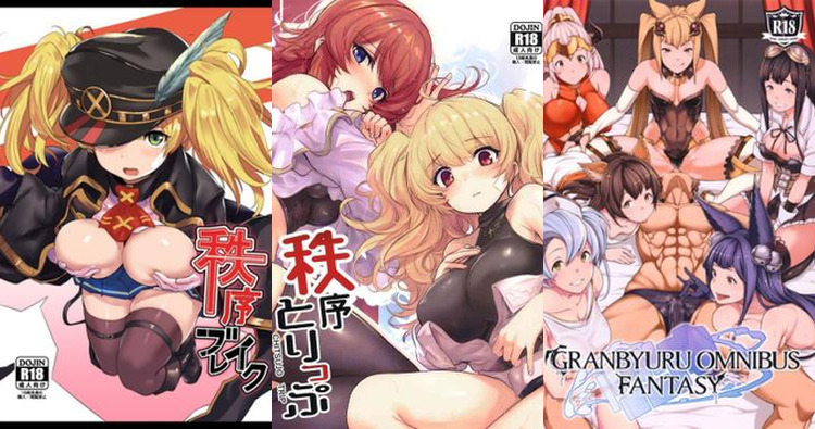 Lecia Hentai Uncovered: Granblue Fantasy's Erotic Big Breast Adventures