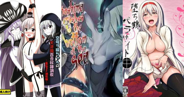 Re Class Hentai: Lewd Parodies, Bondage & Yuri Ecstasy in Ship Girl Worlds