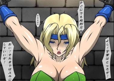 Ultimate Agrias Oaks Hentai Guide: XXX Tactics in Final Fantasy