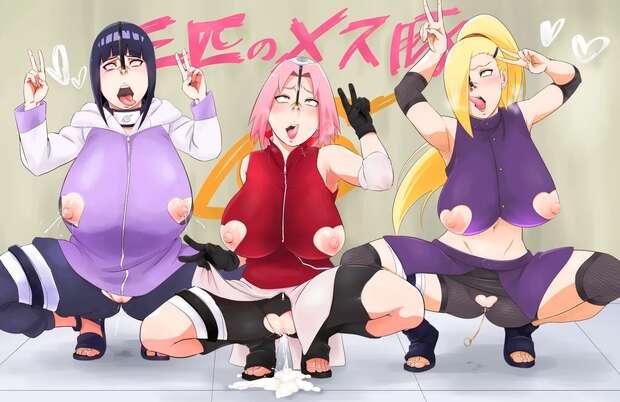 Hinata Hyuga Hentai Exposed: Naruto MILF's Big Breasts & Ahegao XXX Guide - pic 7