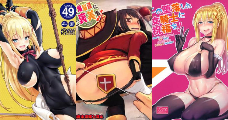 Kazuma Satou Hentai Exposed: Lewd Konosuba Parodies, XXX Adventures & Fan Service