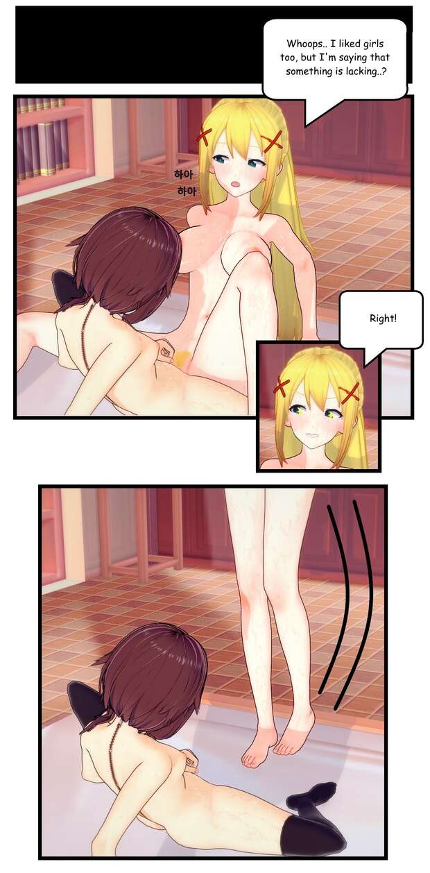 Kazuma Satou Hentai Exposed: Lewd Konosuba Parodies, XXX Adventures & Fan Service pic 3