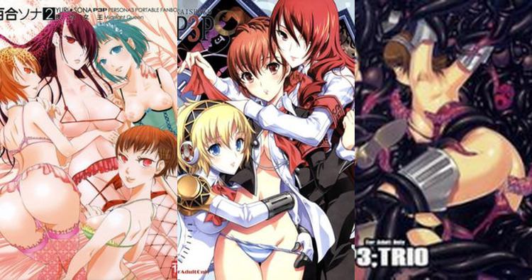 Female Protagonist Hentai: Persona 3 Erotic Adventures Uncovered