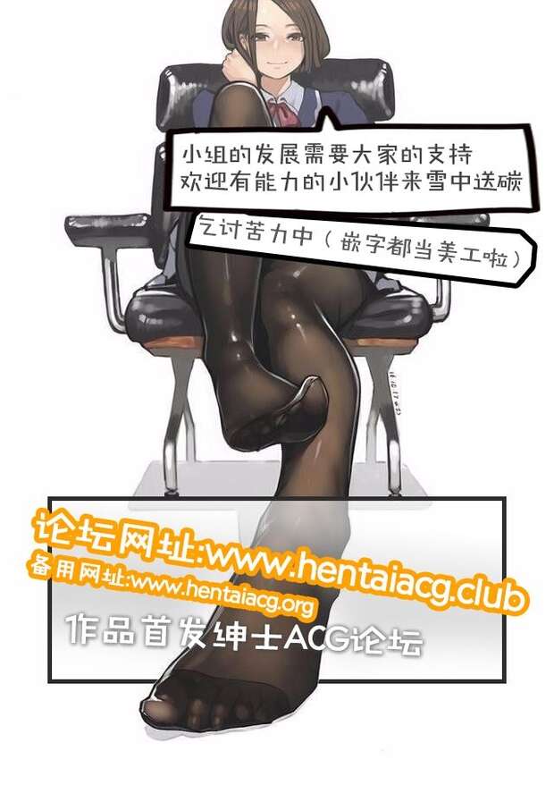 Z1 Hentai Uncovered: Erotic Kantai Collection Parodies & XXX Scenes - pic 7