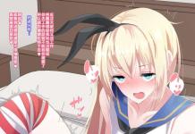 Z1 Hentai Uncovered: Erotic Kantai Collection Parodies & XXX Scenes