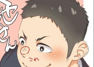 Daichi Sawamura Hentai Guide: Yaoi Muscle Orgy in Haikyuu XXX