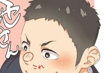 Daichi Sawamura Hentai Guide: Yaoi Muscle Orgy in Haikyuu XXX