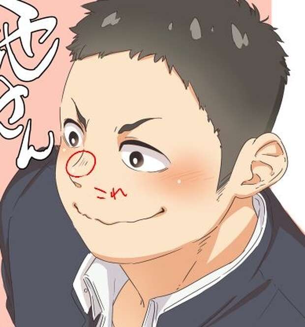 Daichi Sawamura Hentai Guide: Yaoi Muscle Orgy in Haikyuu XXX pic 1