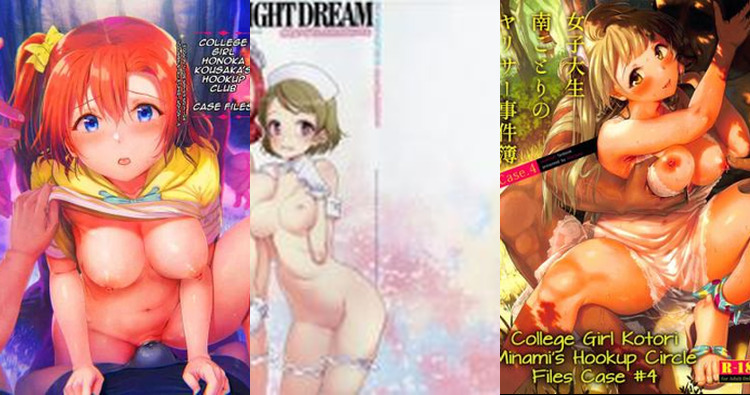 Honoka Kosaka Hentai Guide: Love Live Idol's XXX Parody Adventures