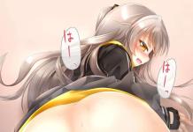 Ump45 Hentai Exposed: Girls' Frontline XXX Parody & Lewd Secrets Guide