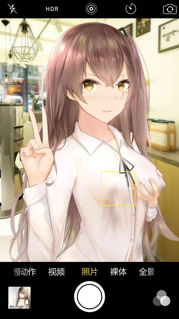 Ump45 Hentai Exposed: Girls' Frontline XXX Parody & Lewd Secrets Guide - pic 4