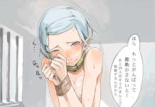 Anemone Hentai from Eureka 7: Erotic Guide to Lolicon Kinks and Yuri Pleasures