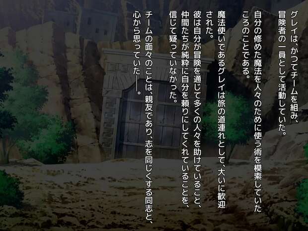 Anemone Hentai from Eureka 7: Erotic Guide to Lolicon Kinks and Yuri Pleasures - pic 9