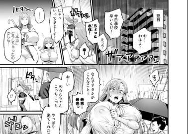 Lyria Hentai Exposed: Granblue Fantasy Erotic Parodies & XXX Kinks Guide