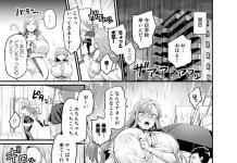 Lyria Hentai Exposed: Granblue Fantasy Erotic Parodies & XXX Kinks Guide