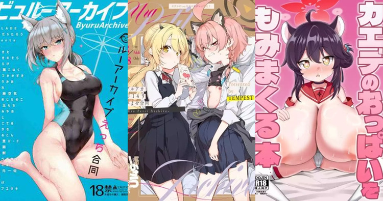 Kaede Isami Hentai Exposed: Blue Archive's Big Breasts & Pregnant Pleasures Guide